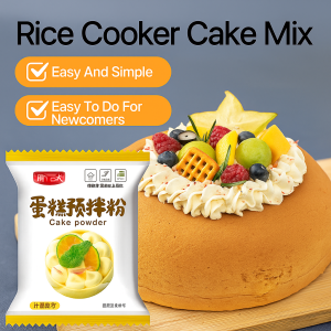 Home Cake Powder Breakfast Lazy Baking Mixed Oven Rice Cooker Cake Powder