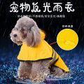 Pengilang Baju Hujan Anjing Besar Rentas Sempadan Golden Retriever Pakaian Kalis Air Musim Gugur Musim Sejuk Anjing Kecil Baju Hujan Corgi. 