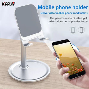 KIPRUN Phone Holder Tablet Stand For Ipad Phones Universal Bracket Metal Telescopic Adjustable Height Angle Live Support
