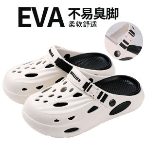Free Shipping High-Quality MenS Sandals Clogs Driving Shoes Made Of EVA Material Classic And Versatile Suitable For Everyday Wear Commuting And Indoor Use Perfect For Summer