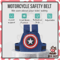 🐮Moo Baby Kids Motorcycle Safety Belts Tali Pinggang Budak Motor Child Safety Belt Motor Budak Safety Harness for Kids. 