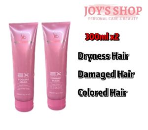 Swissvernice s2o Moisturizing / Scalp Care / Deep Cleansing / Treatment Shampoo / Yogurt Mask / Conditioner - 300ml