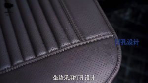 SeaMat PU Leather Car Front Seat Cover Four Car Seat Coves Auto Seat Cushion Non-slip Keep Seat Pad