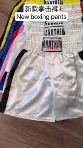 2025 กางเกงชกมวยสไตล์ใหม่สไตล์อาลี กางเกงชกมวยอเนกประสงค์ คิกบ็อกซิ่ง ตัวเลือกหลายสี ศิลปะการต่อสู้ทันสมัย