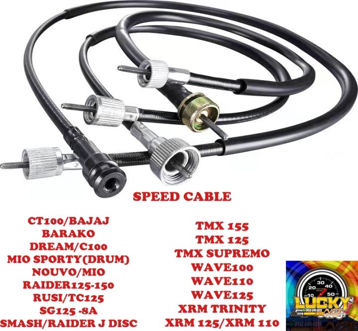 SPEED CABLE FOR CT100/BAJAJ, BARAKO, DREAM/C100, MIO SPORTY (DRUM ...