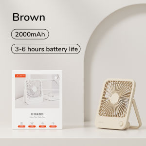 228jisulife portable table fan USB rechargeable  desk fan 4500 mAh battery small desktop fan suit for office dormitory