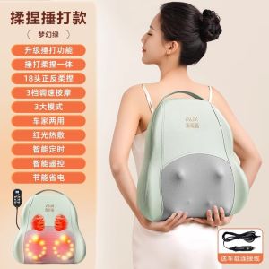 AUX Multifunctional Cervical Spine Massager Automatic Kneading Whole Body Waist Back Massage Multifunctional Massage Pillow Multifunctional Cushion Car Massager Family Muscle relaxation Hot Compress Gift Lumbar Massage machine