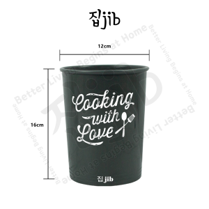 JIB Bucket Utensil / Ember Penyimpanan Utensile / Bucket Peralatan Masak