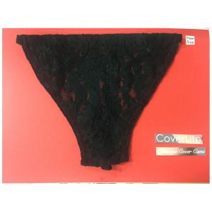 Black Full Lace: CoverLite Cleavage Cover up / Mock Camisole / Mock Tank Top / Bra Attachment / Cotton Cleavage Cami Cover/ Tube Top / Crop top/ Deep neck cover