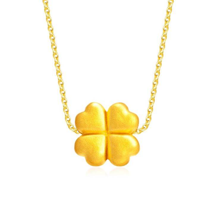 Pure deals gold pendant