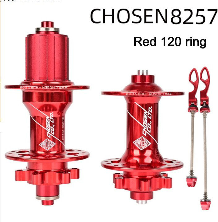 chosen mtb hubs