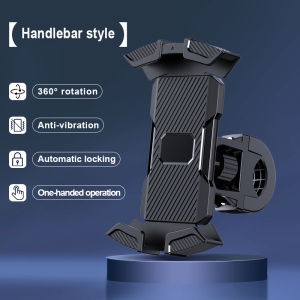 BLALION ขายึดโทรศัพท์มือถือรถจักรยานยนต์กระจกมองหลังสำหรับขับขี่กลางแจ้งมือจับที่วางโทรศัพท์ที่วางโทรศัพท์มือถือ