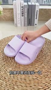 Non-Slip Slippers For Women In Summer Suitable For Indoor Use Women Elderly Bathroom Thick-Soled CoupleS Home Use Can Be Worn Outside Breathable MenS Slippers