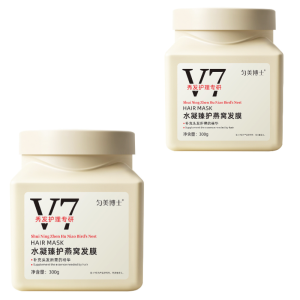 300g Hydrating Bird’s Nest Hair Mask Fast Repairing Damaged Frizzy Hairs Anti-frizzy Hair Conditioner Hydrate Nourish Hair Mask