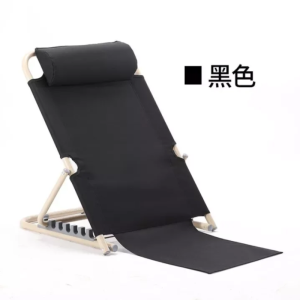 AIDEAL Chair Relaxing Bedchair Modern Folding Recliner Lazy Chair Adjustable Portable Elderly Bed Backrest