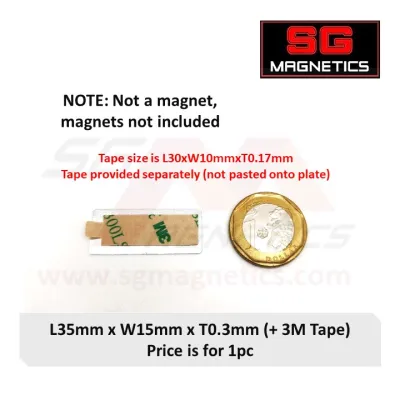 Metal Plate (NOT Magnet) Disc for General Purpose DIY Arts & Craft Boxes Iron Sheet Magnetic Box 35mm x 15mm x 0.3mm