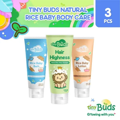Tiny Buds Rice Baby Body Care 3 pc Bundle (Bath 200ml Shampoo 200ml Lotion 150ml)