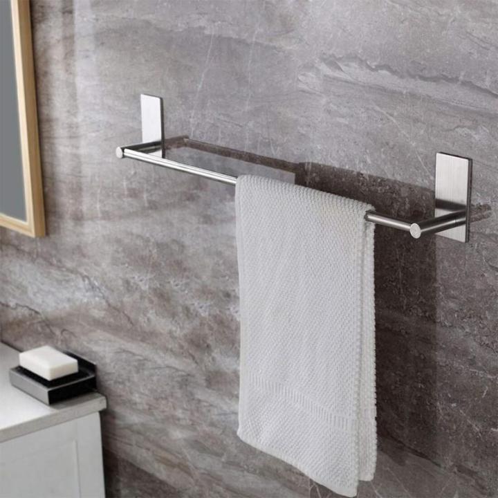 3M Self Adhesive Towel Rail Rack 40CM 55CM 70CM Bathroom Single