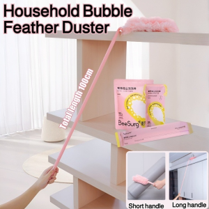 Household Bubble Feather Duster Static Adsorption Duster Foldable And Retractable Feather Duster 长短两用鸡毛禅 家用泡泡禅