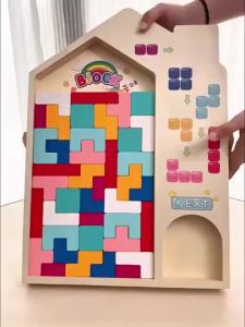1 Set 3D Three-Dimensional Wooden Building Blocks Baby Logic Training Parent-Child Interactive Toys