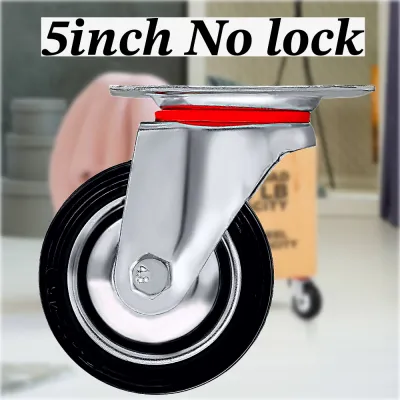 AKAPE - Rubber Base Swivel Caster Wheels With Lock / Without lock