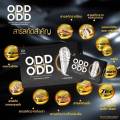 Odd-Odd ผลิตภัณฑ์อาหารเสริม เพื่อสุขภาพของท่านชาย สารสกัดจากโสมเกาหลี กระชายดำ เห็ดหลินจือ 1แคปซูล. 