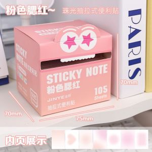 Pearlescent Transparent Gradient Pull-out Sticky Notes Aesthetic Student Memo Stickers for Exam & Error Question Marking