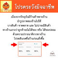 Kaytee Exact High fat อาหารลูกป้อนนก สูตรไขมันและโปรตีนสูง (5 lb.). 