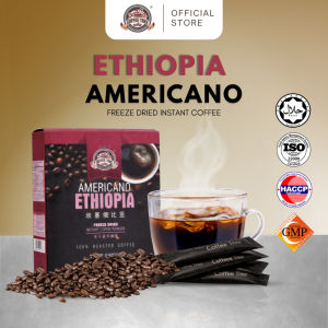Coffee Tree Americano Ethiopia Freeze-Dried Instant Coffee 20 x 2g [HALAL] | 100% Roasted Coffee