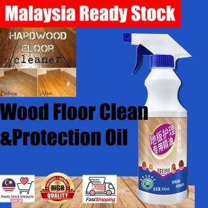 1132 Wood Floor Clean Spray Wood Floor Protect Oil Wood Floor Shinning Spray