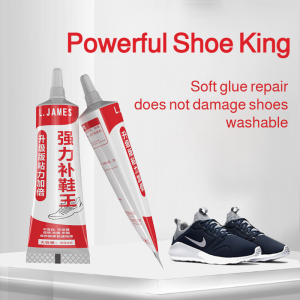 60ml Super Strong Shoe-Repairing Adhesive Shoemaker Waterproof Universal Strong Special Leather Shoe Repair Glue Shoe repair special adhesive soft waterproof strong glue