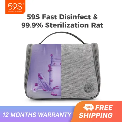 59S P11 UV light sterilizer Baby Mommy Bag Baby Bottle uvc disinfection lamp Bag LED UVC Light Portable sterilizer for avent feeding bottle Kills 99.9% of Germs Viruses and Bacteria