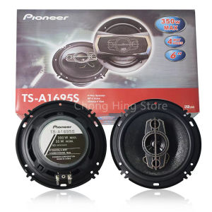 Faultless TS-A1695S 6 inches Car Speaker PAIR Car Stereo Audio HIFI