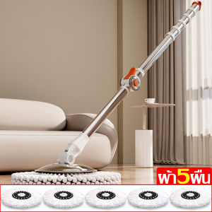 ชุดไม้ถูพื้นพร้อมผ้าม็อบถูพื้น ไม้ม๊อบดันฝุ่น ใช้งานได้ยาวนาน ไม้ถูพื้น+ผ้าไมโครไฟเบอร์ ใช้งานได้ยาวนาน แข็งแรงทนทาน ผ้าหนา ดูดซับน้ำได้ดี หมุนได้ 360 องศา