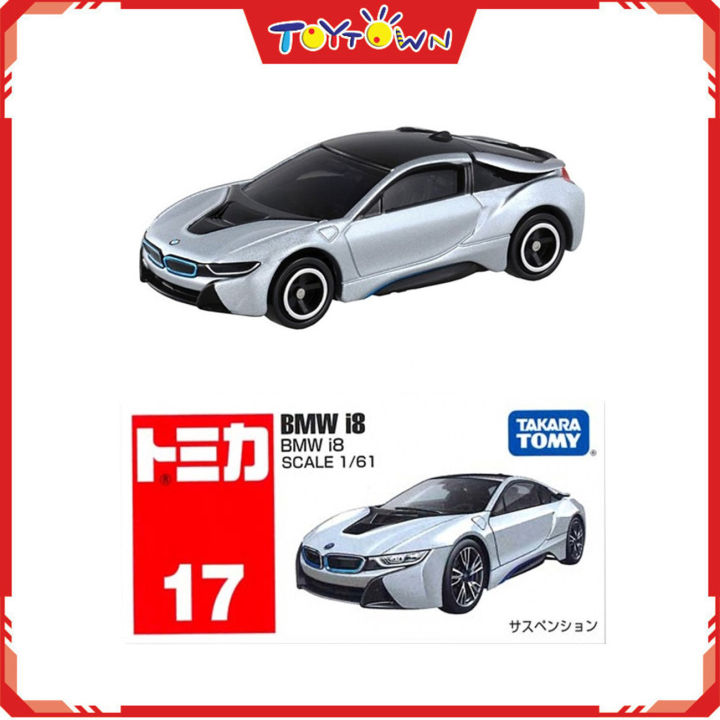 トミカ BMW i8 - ミニカー