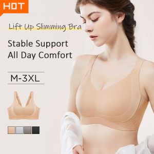 Womens Anti-sagging Seamless Underwear 大胸显小收副乳无痕内衣女Summer Thin Full-cup Adjustable Sports Bra Skin-friendly Breathable And Wire-free Underwear