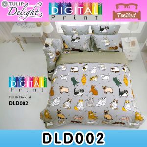 💎TeeBed💎 Tulip Delight Digital Print ชุดผ้าปู+ผ้านวม (ขนาด 3.5/5/6ฟุต) การ์ตูน DLD002 DLD003 DLD004 DLD005 DLD012 DLD013 DLD014 DLD015 DLD017 DLD019 DLD020 DLD021 DLD022 DLD023 DLD024 DLD025 DLD026 DLD027 DLD028 DLD029 #DLD2568