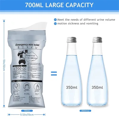 SWEET 700ML Emergency Pee Bag Portable Disposable Car Urine Vomit Unisex Toilet Bag for Camping Travel Traffic Jam Men Women