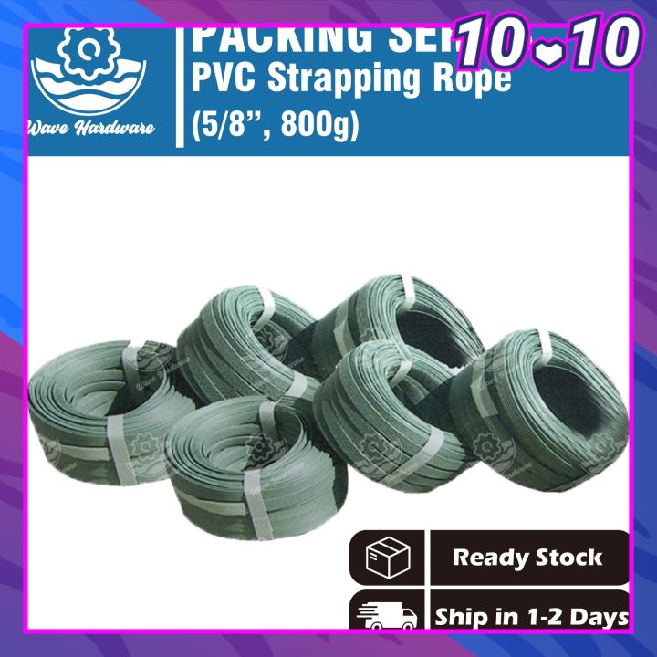 PVC Strapping Rope / Tali Packing (5/8" x 800g) Lazada
