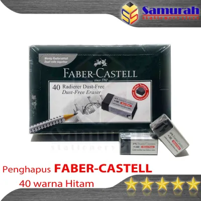 Penghapus Pensil Faber-Castell Hitam Kecil 1 Box isi 40 pcs / Black Stip Eraser Dust Free / Hapusan Faber - Castell Warna Hitam Pendek