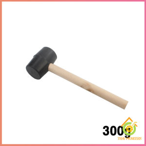 Thai Pioneers 300g 500g ค้อนยางด้ามไม้ ขนาดเล็ก ค้อนหัวยาง ค้อนยาง ฆ้อนยาง ฆ้อนหัวยาง Rubber Hammer