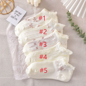 [ส่งเร็วพิเศษ!] ถุงเท้าข้อสั้น ถุงเท้าเกาหลี ถุงเท้าสีขาว ถุงเท้าเท่ๆ มีเก็บเงินปลายทาง ส่งจากไทย