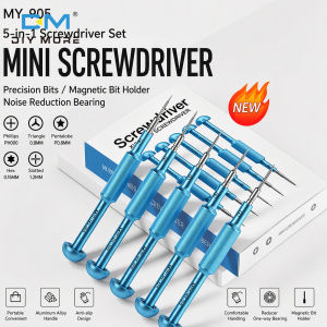 Diymore My-Bộ Tuốc nơ vít 5 trong 1 chính xác 905 dụng cụ sửa chữa tháo gỡ điện thoại cho Iphone và Android