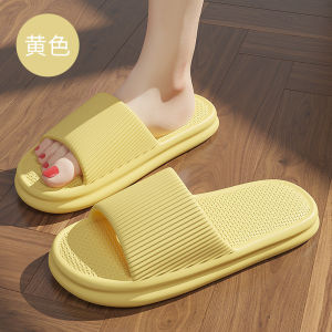 [Free Shipping] WomenS Summer Outdoor Slippers With A High-End Feel Home-Use Eva Non-Slip And Odor-Resistant Bathroom Indoor Bathing Cool Slippers For Men