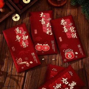 [COD] Season pet ซองกระดาษสีแดงปีม้าสีทองยอดนิยม6ชิ้นซองใส่เงินกระดาษสามารถ2026ซองจดหมายตรุษจีน