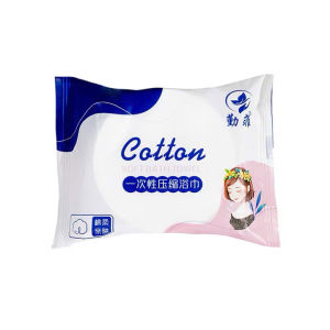 [ FREESHIP ❤️] Khăn Tắm NÉN Du Lịch 70x140cm Bằng Cotton Siêu Gọn và Tiện Lợi Khăn Nén Khách Sạn Loại Lớn Dày Nặng 90gr - TRÙM SỈ ADU79