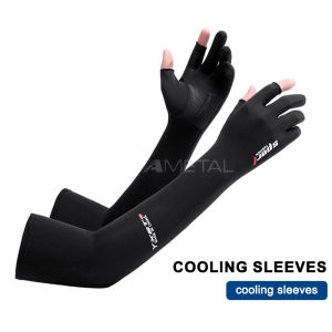 แขนยาวความยืดหยุ่นสูงปลอกแขนกันแสงอัลตราไวโอเลตกันยูวีกันน้ำได้ขับขี่ในฤดูร้อน