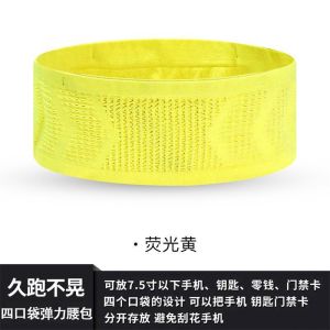 Running Waist Pack Large Capacity Sports Belt Bag Anti-Slip  Breathable Design Secure Pouch for Phone Keys