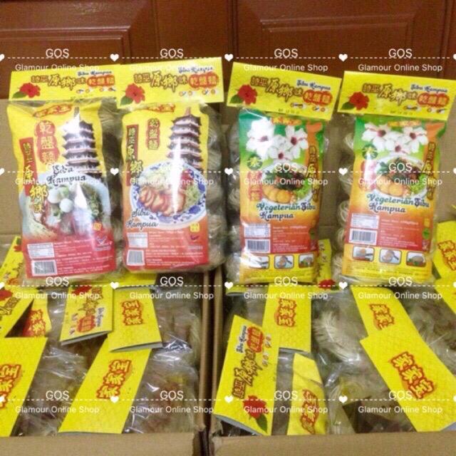 Sarawak Sibu Kampua 砂州诗巫干盘 ( NON HALAL / HALAL Pack ) *MF KUCHING*