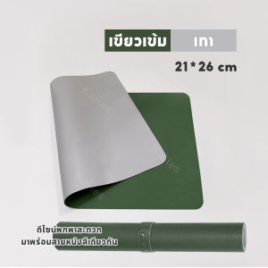 หนังขนาดใหญ่พิเศษแผ่นรองเมาส์กันน้ำขนาดใหญ่ Anti-SLIP Pad Pad หนังสองด้านการเขียนโต๊ะ Pad 21*26/30*60/45*90